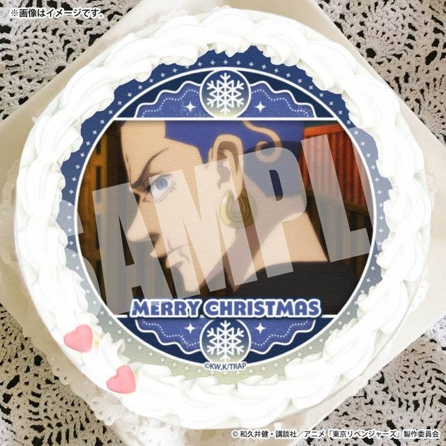 『東京リベンジャーズ』Xmasプリケーキ2025