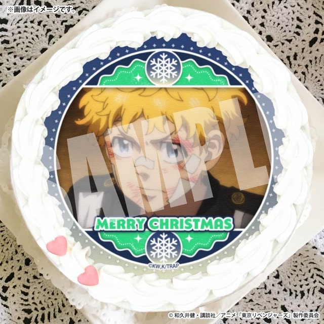 『東京リベンジャーズ』Xmasプリケーキ2025