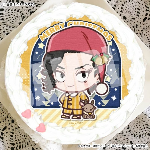 『東京リベンジャーズ』Xmasプリケーキ2025