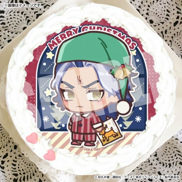 『東京リベンジャーズ』Xmasプリケーキ2025