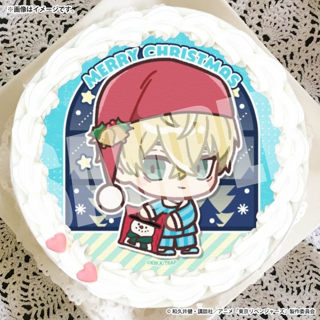 『東京リベンジャーズ』Xmasプリケーキ2025