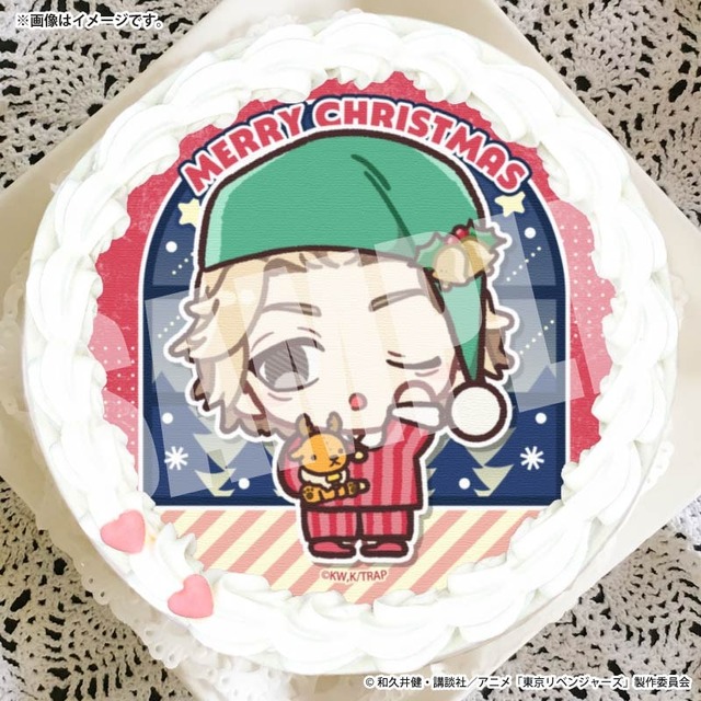 『東京リベンジャーズ』Xmasプリケーキ2025