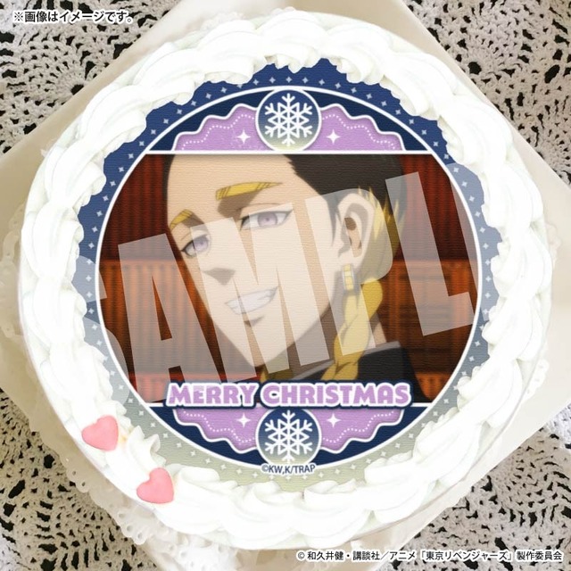 『東京リベンジャーズ』Xmasプリケーキ2025