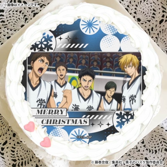 『黒子のバスケ』Xmasプリケーキ2025