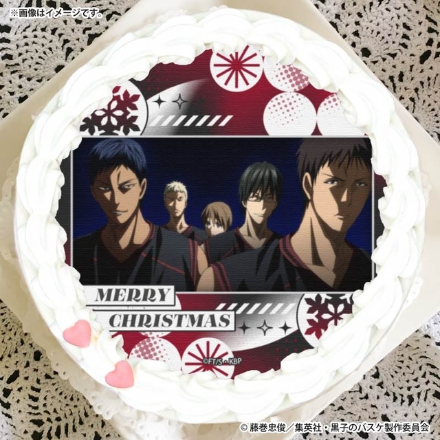 『黒子のバスケ』Xmasプリケーキ2025