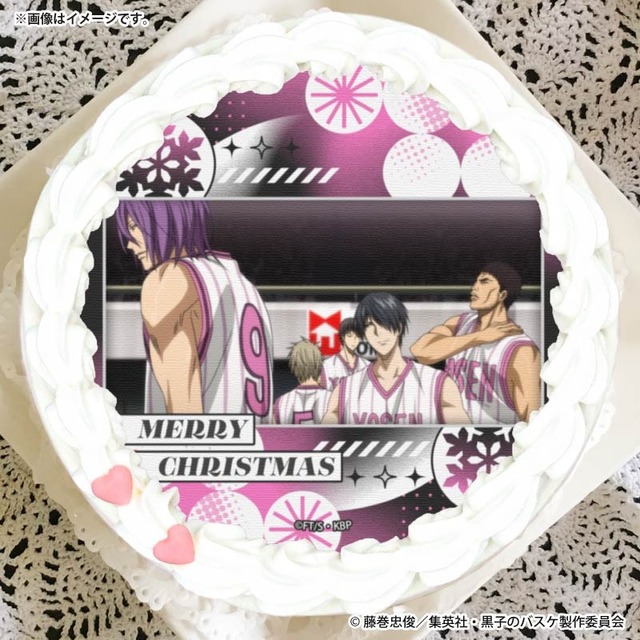 『黒子のバスケ』Xmasプリケーキ2025