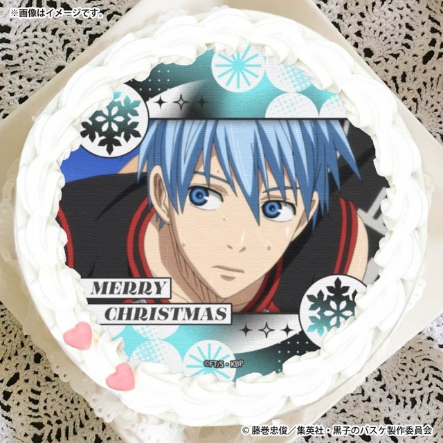 『黒子のバスケ』Xmasプリケーキ2025