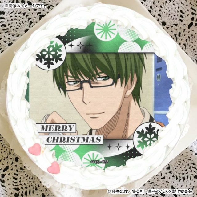 『黒子のバスケ』Xmasプリケーキ2025