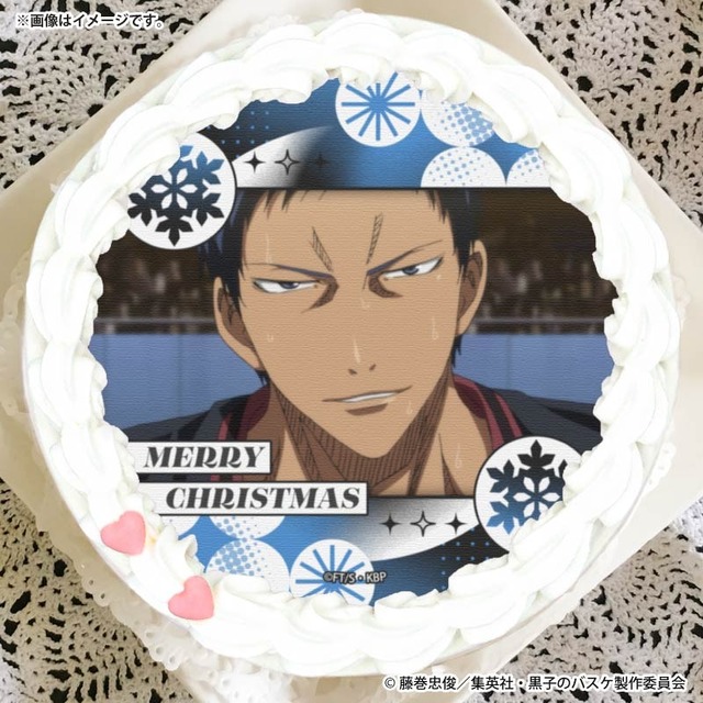 『黒子のバスケ』Xmasプリケーキ2025