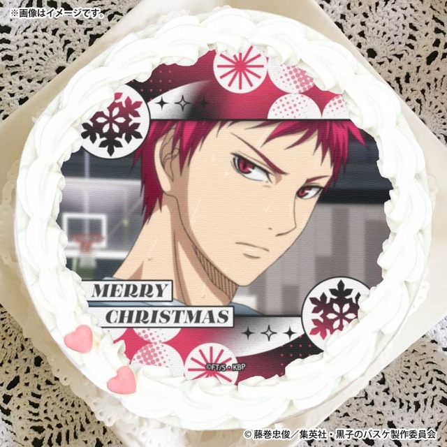 『黒子のバスケ』Xmasプリケーキ2025