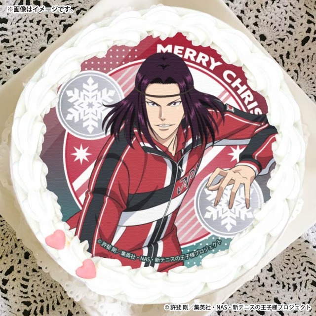 『新テニスの王子様』Xmasプリケーキ2025