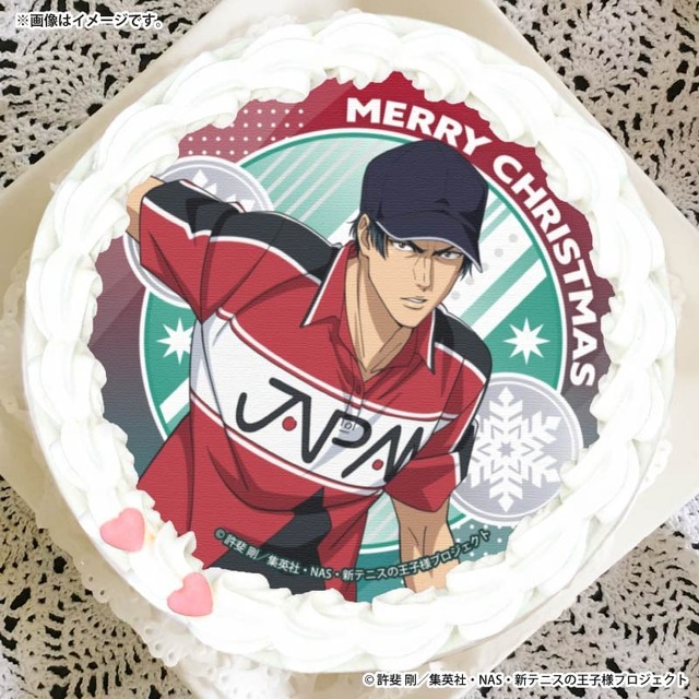 『新テニスの王子様』Xmasプリケーキ2025
