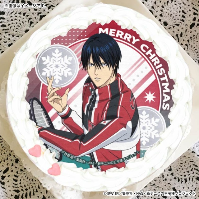 『新テニスの王子様』Xmasプリケーキ2025