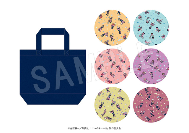 ■ランチトートバッグ　JF2026（全6種）販売価格：3,300円(税込)