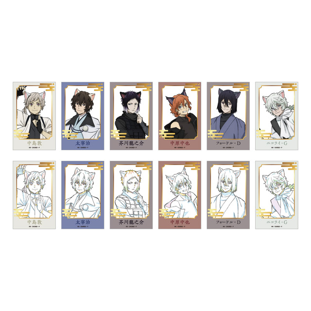 参等：箔押しインスタントフォト風シート(全12種)