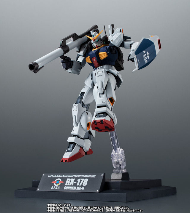 「ROBOT魂 ＜SIDE MS＞ RX-178 ガンダムMk-II（エゥーゴ仕様） ver. A.N.I.M.E. -Zガンダム40周年-」11,000円(税込)