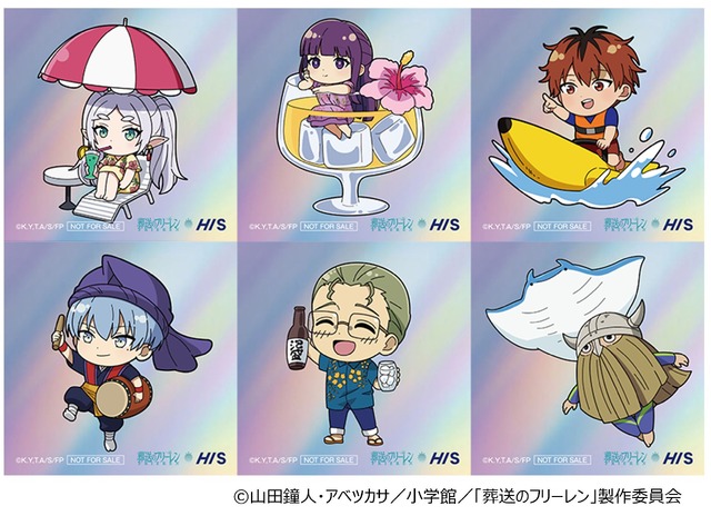 沖縄デジタルスタンプラリー ステッカー