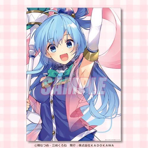 B賞：クリアポスター（全9種）