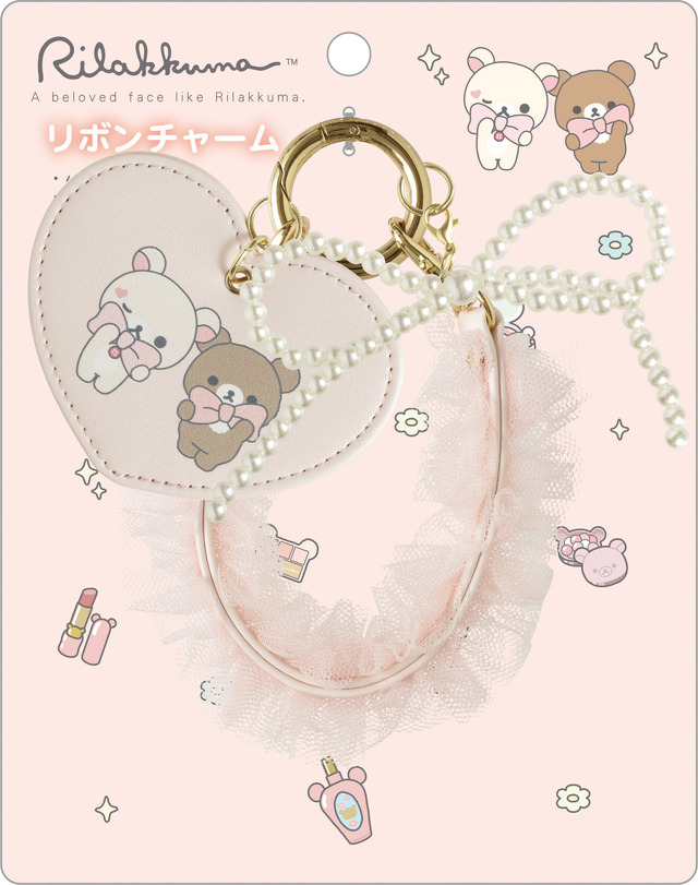 サンエックス「Makeup Rilakkuma リボンチャーム」（C）2025 SAN-X CO., LTD. ALL RIGHTS RESERVED.