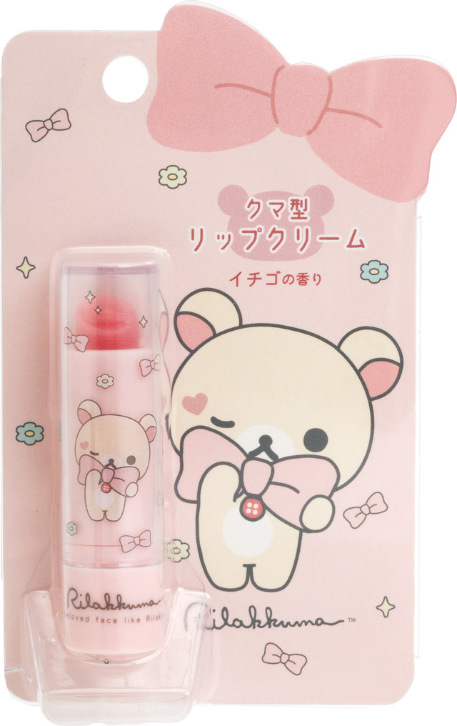 サンエックス「Makeup Rilakkuma クマ型リップクリーム」コリラックマ（C）2025 SAN-X CO., LTD. ALL RIGHTS RESERVED.