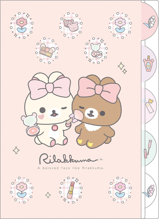 サンエックス「Makeup Rilakkuma インデックスホルダー（5 ポケット）」（C）2025 SAN-X CO., LTD. ALL RIGHTS RESERVED.