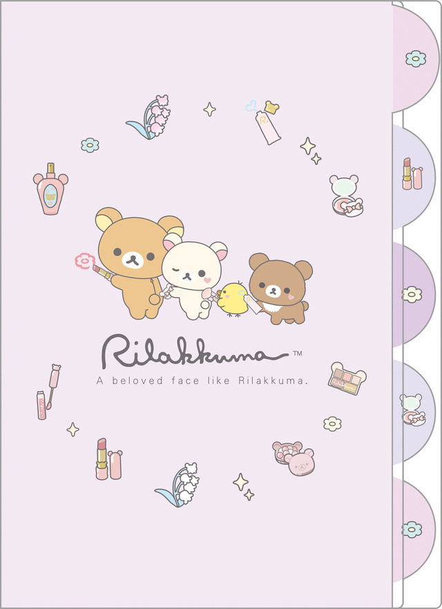 サンエックス「Makeup Rilakkuma インデックスホルダー（5 ポケット）」（C）2025 SAN-X CO., LTD. ALL RIGHTS RESERVED.