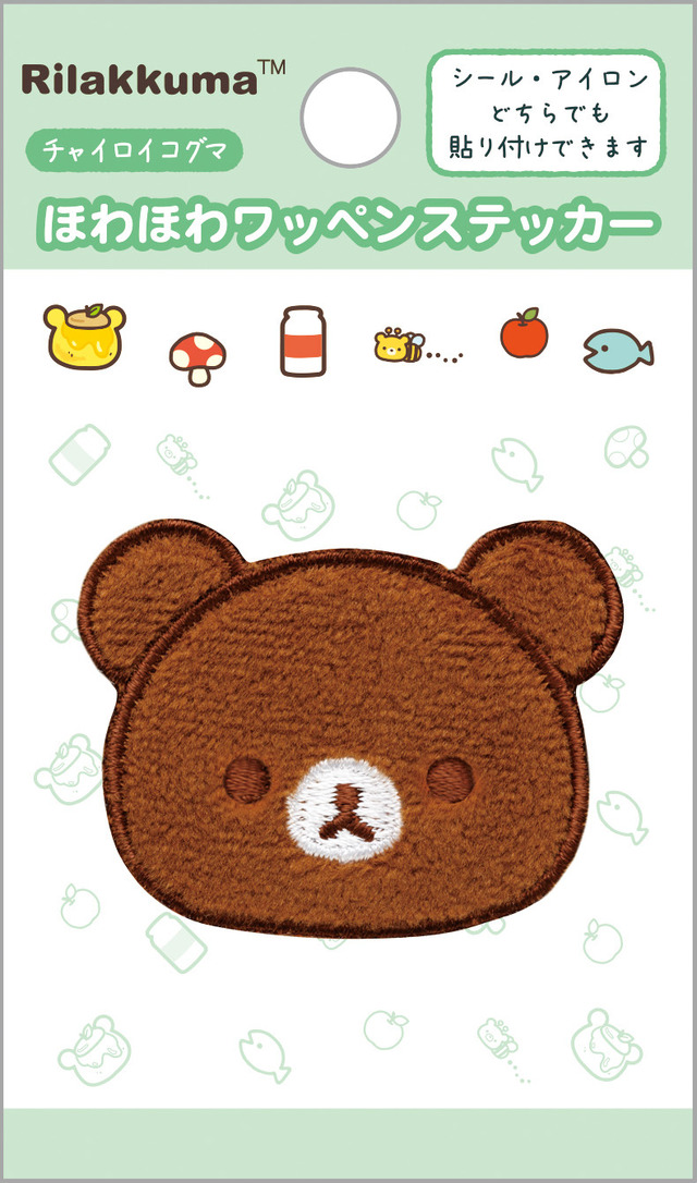 サンエックス「ワッペンシリーズ」ほわほわワッペンステッカー　チャイロイコグマ（C）2025 SAN-X CO., LTD. ALL RIGHTS RESERVED.