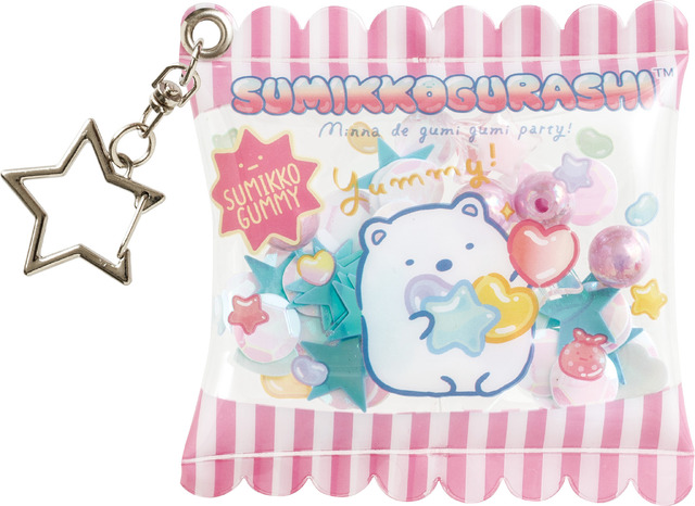すみっコぐらし「グミグミパーティー」シャカシャカチャームコレクション　しろくま（C）2025 SAN-X CO., LTD. ALL RIGHTS RESERVED.