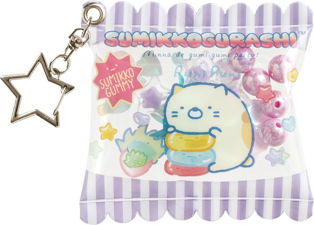 すみっコぐらし「グミグミパーティー」シャカシャカチャームコレクション　ねこ（C）2025 SAN-X CO., LTD. ALL RIGHTS RESERVED.