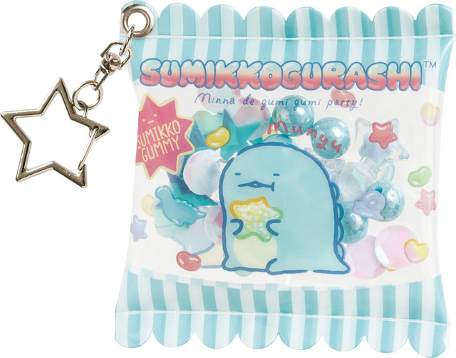 すみっコぐらし「グミグミパーティー」シャカシャカチャームコレクション　とかげ（C）2025 SAN-X CO., LTD. ALL RIGHTS RESERVED.