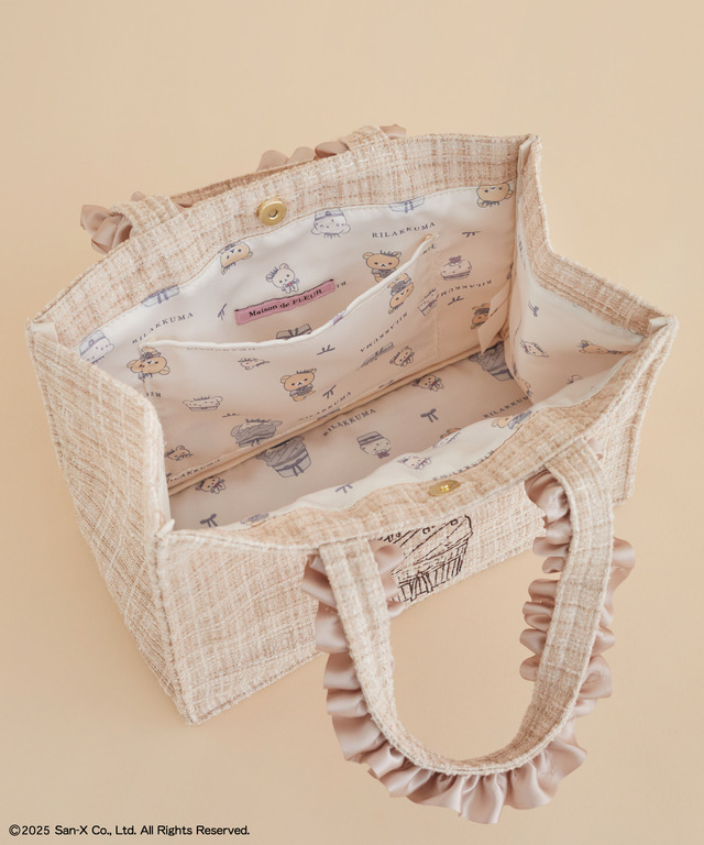 リラックマ　フリルハンドルスクエアトート