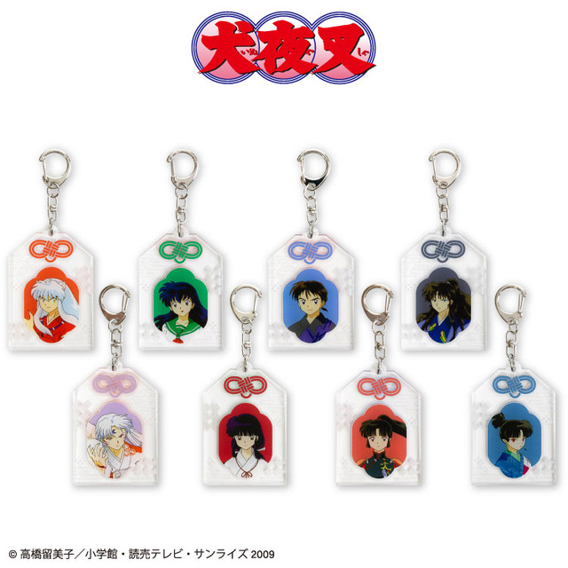 アクリルお守り