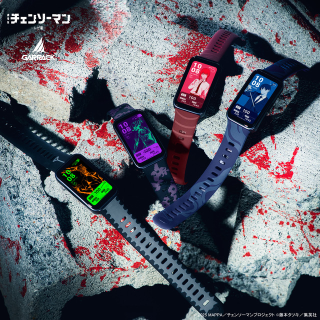 「GARRACK」劇場版『チェンソーマン レゼ篇』スマートウォッチ