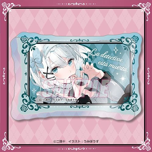 B賞：アクリルブロック（全7種）