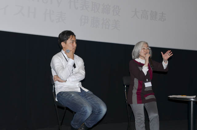 世界のアニメーションを日本に!クラウドファンディングを成功させる“鉄則”とは？　WAT 2016+MotionGallery @ TAAF2016レポ