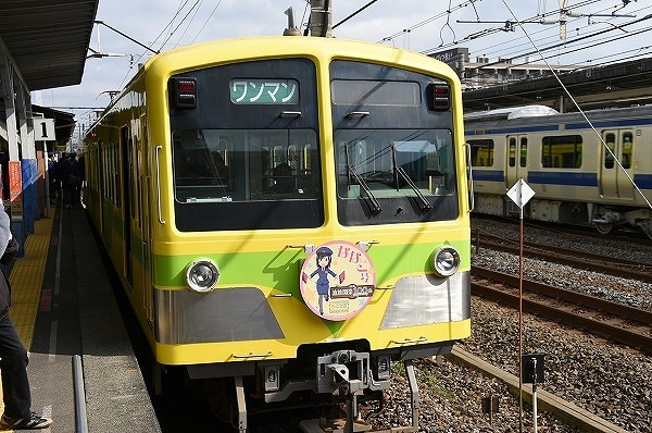 「ろこどる」キャスト陣が流鉄開業100周年を祝福　テープカットにもサプライズ出演