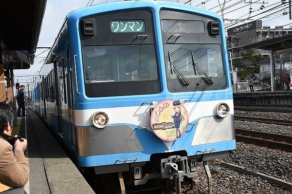 「ろこどる」キャスト陣が流鉄開業100周年を祝福　テープカットにもサプライズ出演