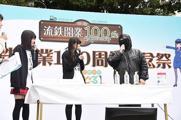 「ろこどる」キャスト陣が流鉄開業100周年を祝福　テープカットにもサプライズ出演