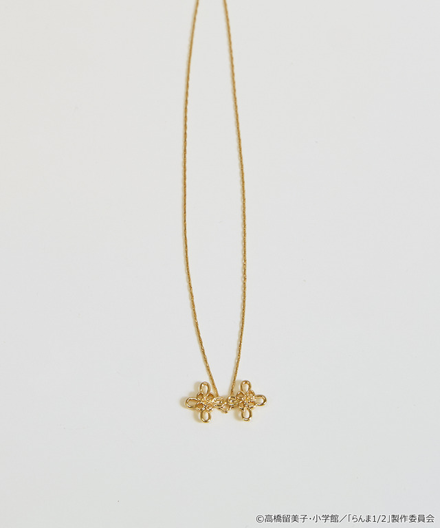 TVアニメ『らんま1/2』× earth music＆ecology Japan Label「ネックレス」（C）高橋留美子・小学館/「らんま1/2」製作委員会