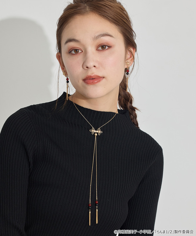 TVアニメ『らんま1/2』× earth music＆ecology Japan Label「ネックレス」使用イメージ（C）高橋留美子・小学館/「らんま1/2」製作委員会