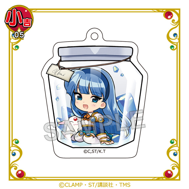 まるくじ　TVアニメ『魔法騎士レイアース』小吉：アクリルキーホルダー【龍咲海B】（C）CLAMP・ST/講談社・TMS