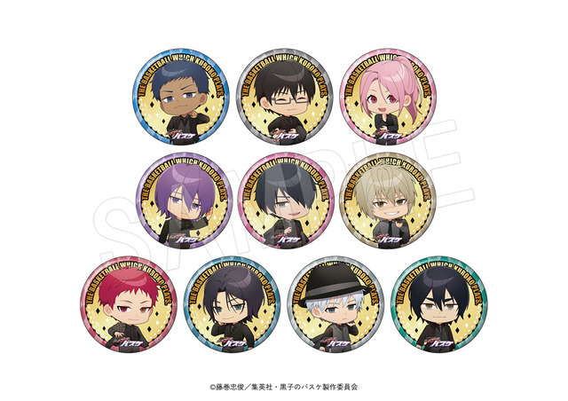 TVアニメ『黒子のバスケ』ミニキャラトレーディングゴールド缶バッジ　JF2026黒スーツver.（TypeB）（C）藤巻忠俊／集英社・黒子のバスケ製作委員会