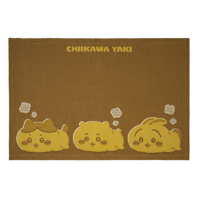 「ちいかわ焼き ランチョンマット」（C）nagano