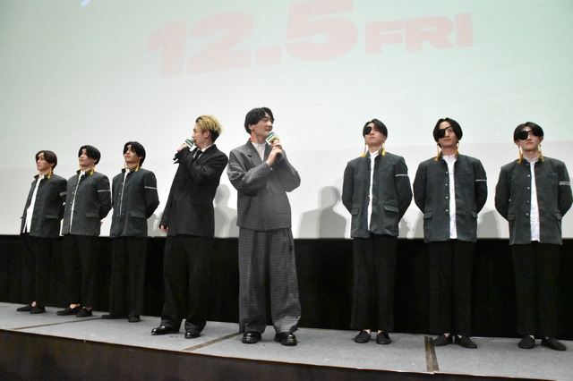 映画『WIND BREAKER／ウィンドブレイカー』最速試写会の様子