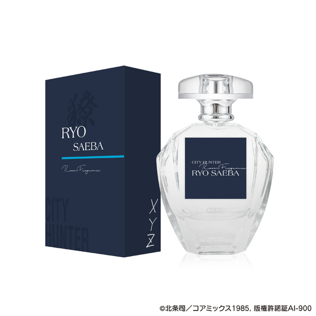 冴羽獠　ルームフレグランス