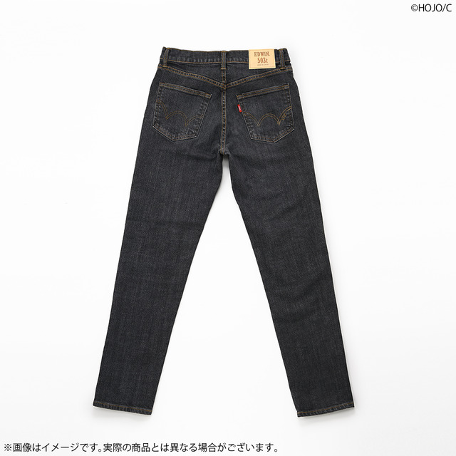 「シティーハンター×EDWIN SAEBA商事別注 503 スリムテーパード ブラック パンツ」