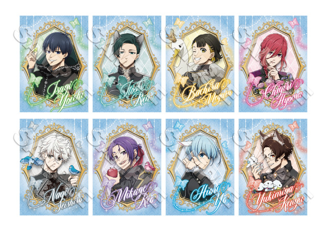 特製カード「マズルオンラインショップ特典」(全8種)