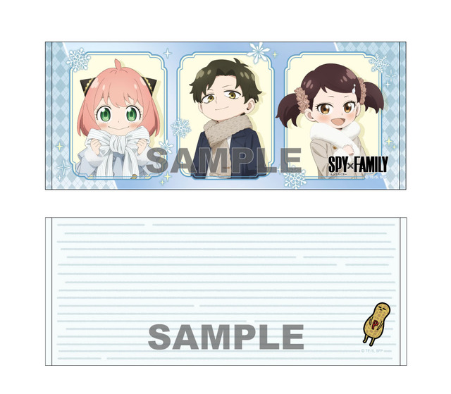 TV アニメ『SPY×FAMILY』 キャンペーン　@Loppi・HMV&BOOKS online オリジナルグッズ「フェイスタオル」（C）遠藤達哉/集英社・SPY×FAMILY 製作委員会（C）Lawson, Inc.