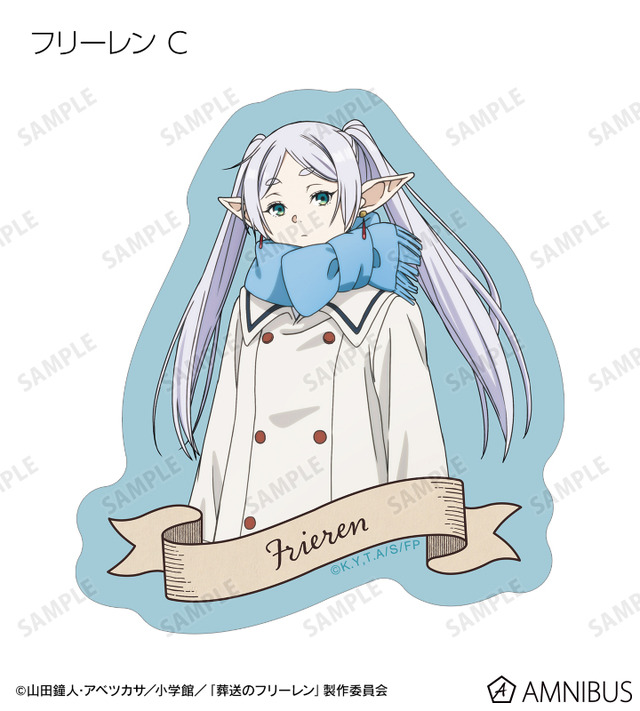 TVアニメ『葬送のフリーレン』トレーディングダイカットステッカー（フリーレン）（C）山田鐘人・アベツカサ／小学館／「葬送のフリーレン」製作