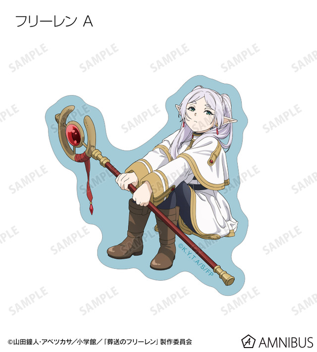 TVアニメ『葬送のフリーレン』トレーディングダイカットステッカー（フリーレン）（C）山田鐘人・アベツカサ／小学館／「葬送のフリーレン」製作